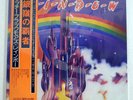 RAINBOW RITCHIE BLACKMORE'S RAINBOW POLYDOR MP2502 JAPAN OBI VINYL LP