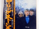 ROLLING STONES BETWEEN THE BUTTONS KING GXD1009 JAPAN OBI VINYL LP