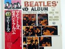 BEATLES SECOND ALBUM APPLE EAS80563 JAPAN OBI VINYL LP