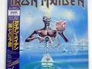 IRON MAIDEN SEVENTH SON OF A SENVENTH SON EMI RP285610 JAPAN OBI VINYL LP