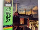 PINK FLOYD ANIMALS CBS/SONY 25AP340 JAPAN OBI VINYL LP