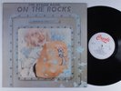 BYRON BAND On The Rocks CREOLE LP VG++/VG+ uk with poster r