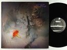 Cocteau Twins - Sunburst And Snowblind EP - 4AD UK NM