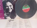 Tommy Bolin: Teaser (1975) Vinyl LP Japan Edition *Near Mint*P10076A