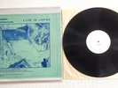 RARE     LED ZEPPELIN - Led Zeppelin – A Cellarful Of Noise - Live In Japan