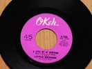 Little Richard Soul 45 A Little Bit Of Something bw Money on Okeh