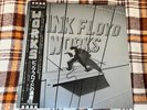 Pink Floyd – Works  - Japan OBI NM WAX   Vinyl LP