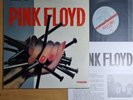 PINK FLOYD - Greatest Hits [ 1991 Korea Only Press Vinyl ] EX Rare Sleeve Insert
