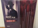 Eminem - Music To Be Murdered By - Side B (Deluxe Edition/Gray Vinyl) NEW SEALED
