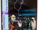 BLACK SABBATH LIVE EVIL VERTIGO 20PP4950 JAPAN OBI VINYL 2LP