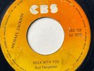 MICHAEL JACKSON - Off The Wall / Rock With You - RARE DOMINICAN REPUBLIC 45