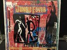 Stevie Wonder LP Jungle Fever - VG++ shrink