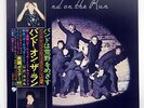 PAUL MCCARTNEY & WINGS BAND ON THE RUN EMI EAP80951 JAPAN OBI VINYL LP