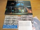 LED ZEPPELIN – PHYSICAL GRAFFITI  Japan Giant poster