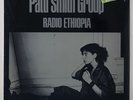 Patti Smith Group 