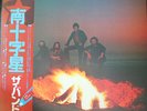 The Band - Northern Lights-Southern Cross / NM / LP, Album