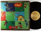Procol Harum - Home LP - A&M VG+ Shrink