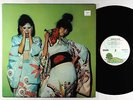 Sparks - Kimono My House LP - Island UK