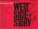 BERNSTEIN, Leonard - West Side Story (Soundtrack) - Vinyl (2xLP)