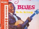 B.B. King/Singin` The Blues PLP7824 New LP