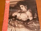 LP MADONNA LIKE A VIRGIN JAPAN OBI P-13033 SHRINK