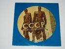 CCCP FEDELI ALLA LINEA LP PICTURE COMPAGNI CITTADINI FRATELLI PARTIGIANI ATTACK