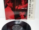 LP JAZZ Dizzy Gillespie, Sonny Stitt, Sonny Rollins – Sonny Side Up 20MJ0029 JAP