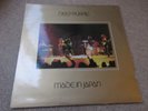 Deep Purple Made In Japan LP UK 1st Press SUPER AUDIO  [Ex+/Vg+] *A CRACKER*