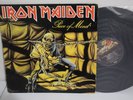 Iron Maiden – Piece Of Mind, 1983 LP original 1st press w/Inner,Capitol ST-12274