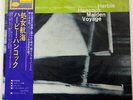 HERBIE HANCOCK MAIDEN VOYAGE BLUE NOTE LNJ80077 JAPAN OBI VINYL LP