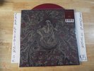 (NEW) MOURNFUL CONGREGATION THE EXUVIAE OF GODS PART I COLORED VINYL 12
