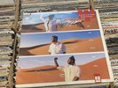 LOOSE ENDS-ZAGORA LP VINYL FUNK/SOUL SEALED