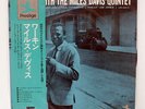 MILES DAVIS QUINTET WORKIN' W/MILES DAVIS QUINTET PRESTIGE LPR88016 JAPAN OBI LP