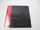 AC/DC Back In Black Atlantic P-10906A  with OBI Japan LP Vinyl