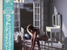 Ratt Invasion Of Your Privacy Atlantic P-13143 Japan VINYL LP OBI
