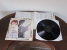 David Bowie - Scary Monsters LP - Ex+ FIRST UK Press Vinyl - Worldwide Shipping