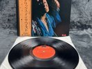 LP Jimi Hendrix - Hendrix in the west | Japan | Vinyl | Schallplatte | Rock