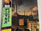 PINK FLOYD Animals **NM** Japan / 25AP 340