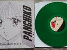 Panchiko – D＞E＞A＞T＞H＞M＞E＞T＞A＞L LP (Green ltd.500)-Duster -Computerwife -Slowdive