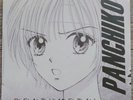 Panchiko – D＞E＞A＞T＞H＞M＞E＞T＞A＞L LP (Tour Edition Fancy Galaxy ltd. 500) - Duster