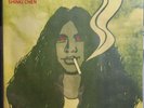 NM Shinki Chen & His Friends (Vinyl LP - 2021 - EU - Absinthe)