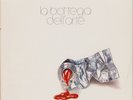 La Bottega Dell'Arte ‎– Dentro (Vinyl LP - IT 1977)