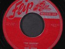 ROSCO GORDON: the chicken / love for you baby FLIP  7