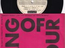 70s Indie New Wave GANG OF FOUR damaged goods 1978 UK 7