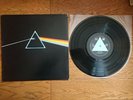 PINK FLOYD The Dark Side Of The Moon JAPAN LP Solid Blue EOP-80778 ￥2000 Ver.