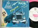 PROMO LABEL / DEF LEPPARD HELLO AMERICA / JAPAN 7INCH ot