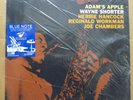 WAYNE SHORTER Adam's Apple MUSIC MATTERS 45RPM 2-LP Blue Note 84232 #0058