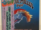STEVE MILLER BAND / GREATEST HITS 1974-78 JAPAN ISSUE LP W/OBI, INNER, INSERT
