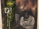 ARCHIE SHEPP-DOLLAR BRAND / DUET JAPAN ISSUE LP PROMO W/ OBI, INSERT