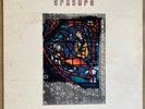 Erasure-The Innocents- Original 1988 Vinyl 25730 SPR Pressing EX/VG+